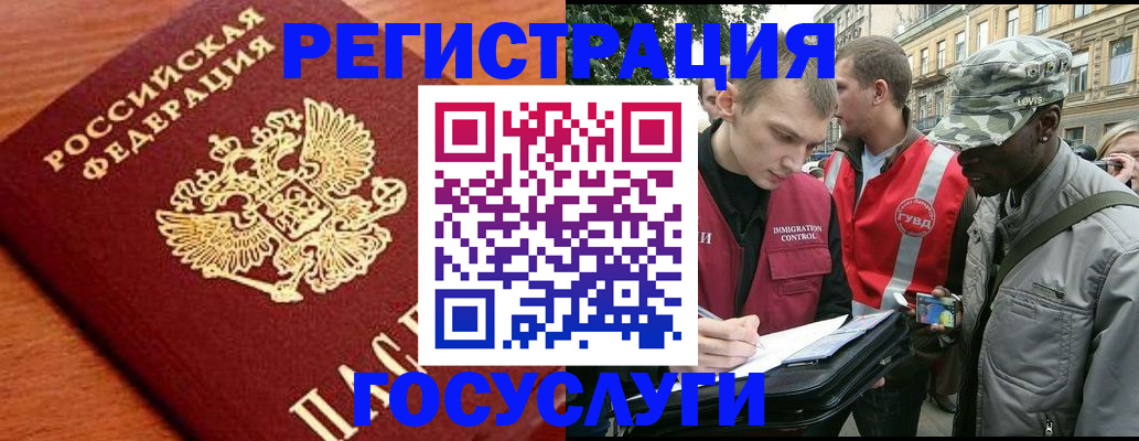 форма 3 в Тобольске